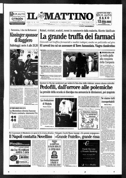 Il mattino